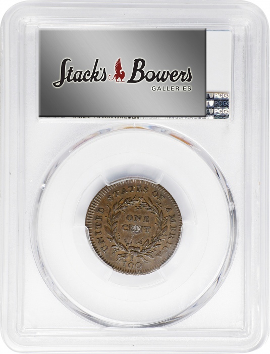  1792年中心银美分 PCGS MS 61 1792 Cent. Silver Center
