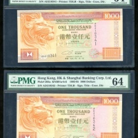  1993年香港上海汇丰银行1000元一对，连号AD210341-42，PMG 64 The Hongkong and Shanghai Banking Corporation Limited, Hon