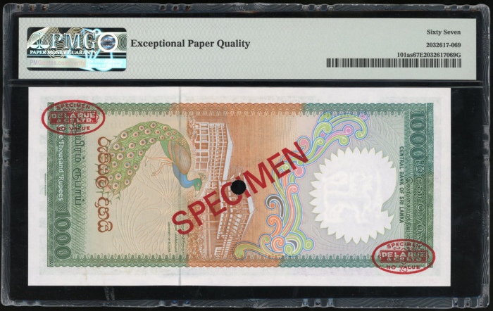  1987年斯里兰卡一仟卢比样票，编号A/1 000000，PMG67EPQ Central Bank of Sri Lanka, specimen 1000 rupees, 1987, serial 