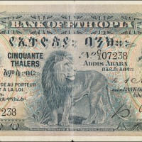  1932年埃塞俄比亚银行50元 近未流通 ETHIOPIA. Bank of Ethiopia. 50 Thalers