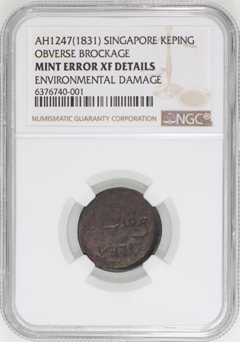 新加坡东印度公司柯平铜币，正面双重铸打，NGC MINT ERROR XF Details (环境损害) #6376740-001 Singapore, British East India Comp