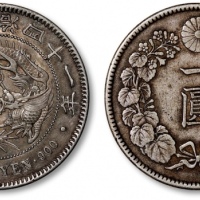  日本明治四十一年一圆银币一枚，打制规范，深灰色老包浆，状态自然，极美品