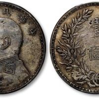  袁世凯像民国三年壹圆湖南版 PCGS XF Details