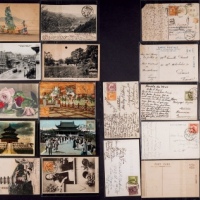  1918-47年明信片实寄一组17件