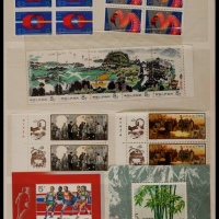  1980-90年代JT新票及小型张一本约550枚