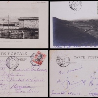  销阿迷火车邮戳明信片2件