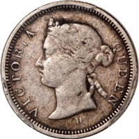  1872/62-H及1867年香港维多利亚五仙一对，分别评PCGS F15及AU Detail (有清洗)，#46484277，#4648421，前者较罕见