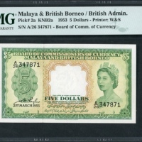  1953年马来亚及北婆罗州伍圆，编号A/26 347871，PMG58 Malaya & British Borneo, $5, 21.3.1953, serial number A/26 34787
