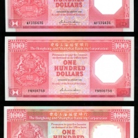  1981, 1982, 1983, 1985, 1988, 1992年香港上海汇丰银行100元一组7枚，首枚PMG 65EPQ，其餘EF至UNC HongKong and Shanghai Banki