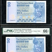  1982年渣打银行50元连号一组2枚，编号C169373-374，PMG均评66EPQ The Chartered Bank, Hong Kong, consecutive pair of $50, 