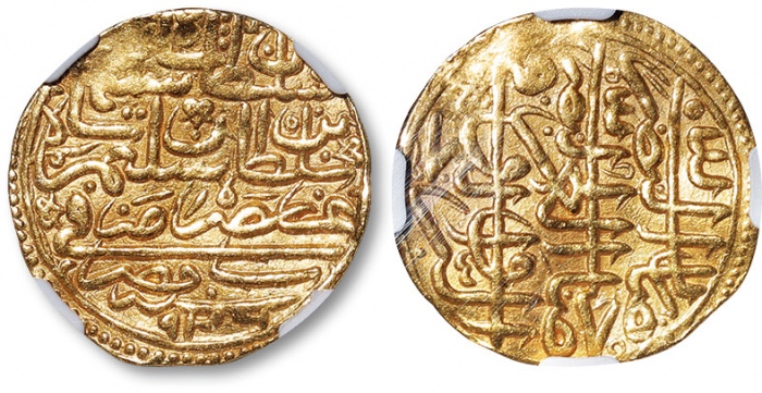 1520年奥斯曼帝国苏丹“大帝苏莱曼一世”时期金币一枚，重：3.51g，NGC AU55（4972152-007）