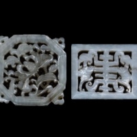  清白玉帽花花片一对 