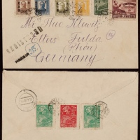  1950年哈尔滨寄德国挂号封