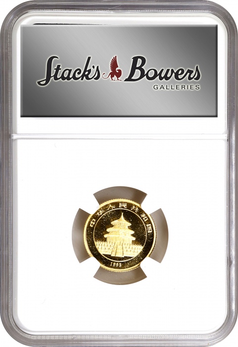  1998年熊猫纪念金币1/10盎司 NGC MS 69 CHINA. 10 Yuan, 1998. Panda Series. NGC MS-69.