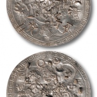  台湾省造如意军饷七钱二分普通 NGC VF-Details