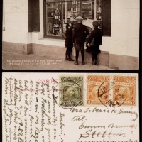  1928年哈尔滨寄德国明信片，贴陆海空大元帅就职纪念“吉黑贴用”邮票4分一枚，1分两枚