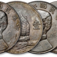  孙像船洋民国23年壹圆普通一组2枚 近未流通