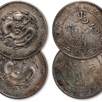  清江南省造“壬寅”、“甲辰”光绪元宝库平七钱二分银币共二枚，直头寅，整体清晰，灰色老包浆，沪上藏家出品，有戳，极美品