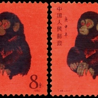  1980-91年第一轮生肖邮票珍藏册2本，内含T46庚申年“猴”等邮票共24枚
