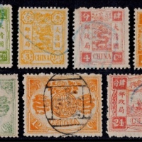  1894年初版慈寿旧票全套9枚