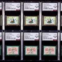  1979年J39中国文化艺术工作者第四次代表大会新票5套