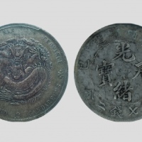  江南省造乙巳七钱二分 PCGS XF Details