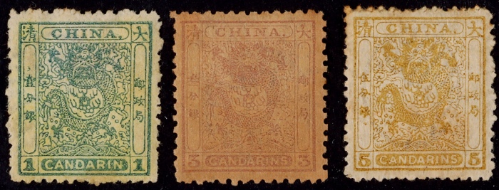  小龙新票全套3枚