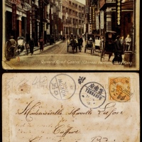  1915年广东江门寄云南府明信片，贴北京一版帆船1分（印刷品明片邮资）