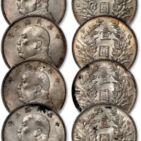  民国三年袁世凯像壹圆银币四枚，打制规范，立体清晰，轻薄灰色包浆，旋转底光，NGC AU、UNC Detail（6174675-027、6174675-028、6174675-029、6174675-0