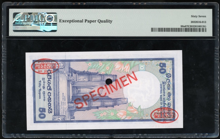  1987年斯里兰卡伍拾卢比样票，编号D/1 000000，PMG67EPQ Central Bank of Sri Lanka, specimen 50 rupees, 1989, serial nu