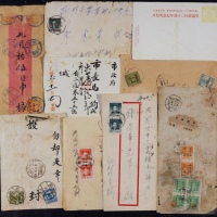  云南相关封片一组11件