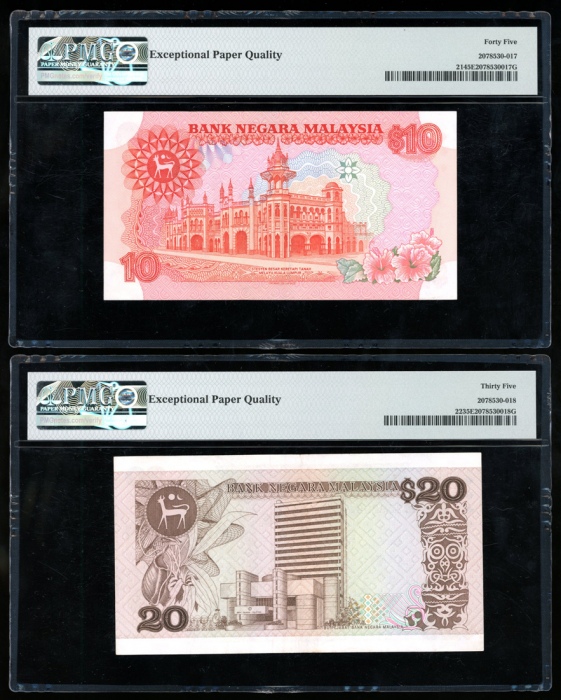 1982-95年马来西亚纸币一组六枚,由一至一佰令吉,编号AN6008347、NA1551327、PJ4270178、TB6259298、BP5967432及AF0071049,均PMG25-55EP 1982-95年马来西亚纸币一组六枚,由一至一佰令吉,编号AN6008347、NA1551327、PJ4270178、TB6259298、BP5967432及AF0071049,均PMG25-55EP