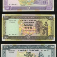  1999年澳门大西洋国海外汇理银行20、50、100、500及1000元纪念钞一组5枚，相应编号MA88703，UNC，附小册子及证书 Banco Nacional Ultramarino, a se