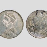  四川省造光绪帝像卢比无领竖花 PCGS AU 55