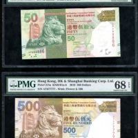  2010年香港上海汇丰银行幸运号纸钞一组2枚，50元编号AP888886，500元编号AT677777，PMG分别评63及68EPQ The Hongkong and Shanghai Banking