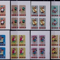  1963年特54儿童无齿新票全套右上直角边四方连