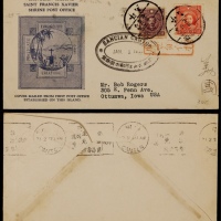  1937年斗山寄美国上川四乡信柜封，西式美术封