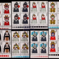  1980年T45京剧脸谱新票全套四方连