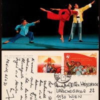  1971年北京寄奥地利明信片，贴文3延安文艺宣传队8分及文15工农兵8分各一枚