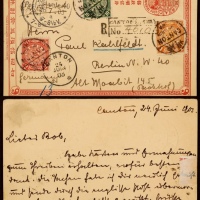  清二次邮资双片之正片1903年广州挂号寄德国，加贴蟠龙10分、2分、1分各一枚