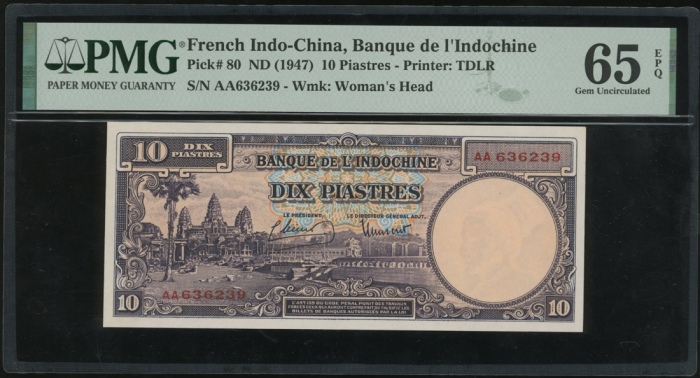  1947年东方汇理银行拾圆，编号AA636239，PMG65EPQ French Indo-China, Banque de lIndochine, 10 piastres, ND(1947), se