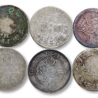  清-民国 新疆喀什大清银币光绪银圆伍钱及民国饷银五钱银币一组十枚