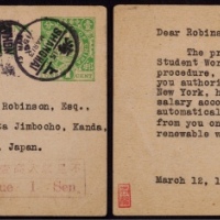  1915年五色旗邮资片上海寄日本，立信字版，销上海3月13日英汉半切小圆戳，经日本长崎3月18日中转，因漏贴邮资半分