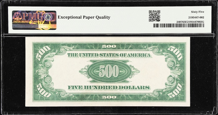 1928年500美元黄金券 PMG Gem Unc 65 EPQ 1928 $500 Gold Certificate 1928年500美元黄金券 PMG Gem Unc 65 EPQ 1928 $500 Gold Certificate
