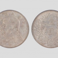  袁世凯像民国三年壹圆甘肃版 PCGS AU 55