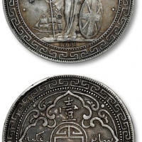  1911年香港不列颠尼亚女神站像壹圆银币一枚，整体清晰，醇厚灰色老包浆，状态自然，金盾PCGS XF Detail（87121438）