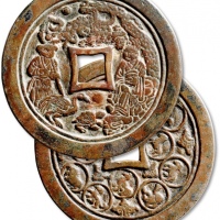  早期“本命星官”背“十二生肖”大型花钱 极美品