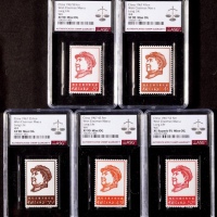  1967年文4毛主席新票全套5枚