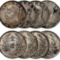  民国八年袁世凯像壹圆银币共四枚，打制规范，包浆厚重，NGC VF、XF Detial（6174675-020、6174675-021、6174675-022、6174675-023）