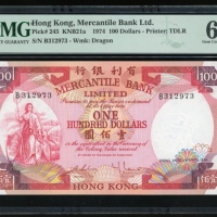  1974年有利银行100元，编号B312973，PMG 66EPQ Mercantile Bank Limited, $100, 4.11.1974, serial number B312973, (